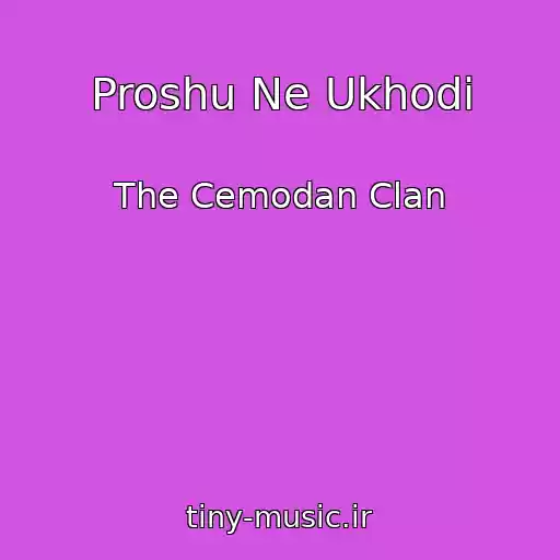 کاور آهنگ Proshu Ne Ukhodi از The Cemodan Clan