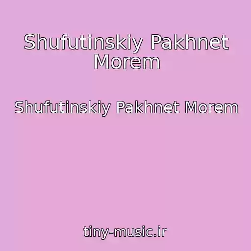 کاور آهنگ Shufutinskiy Pakhnet Morem از Shufutinskiy Pakhnet Morem