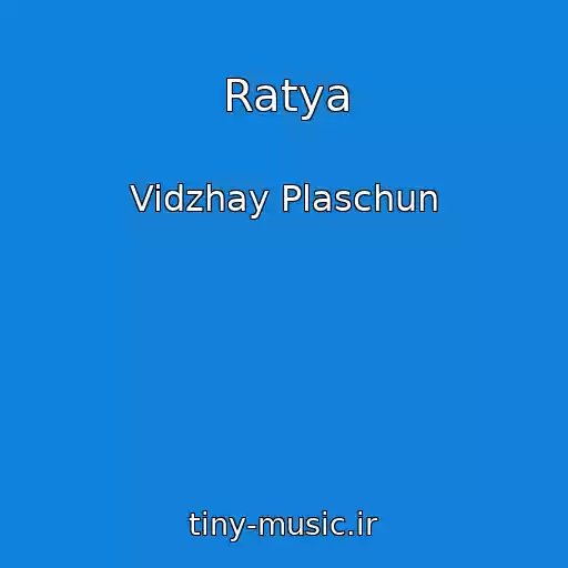 کاور آهنگ Ratya از Vidzhay Plaschun