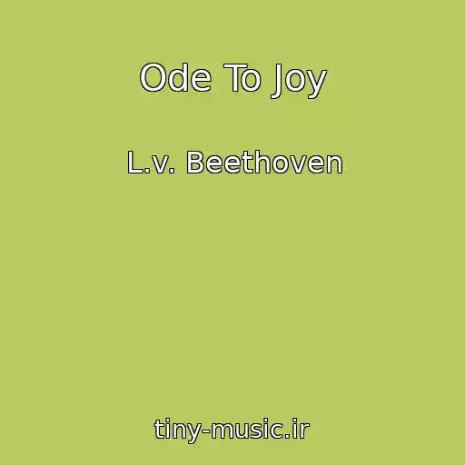 کاور آهنگ Ode To Joy از L.v. Beethoven