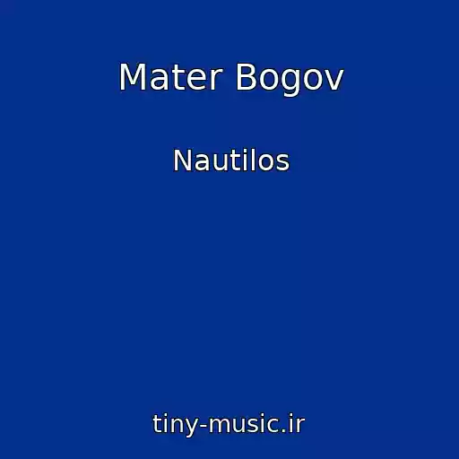 کاور آهنگ Mater Bogov از Nautilos