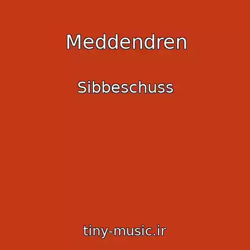 کاور آهنگ Meddendren از Sibbeschuss