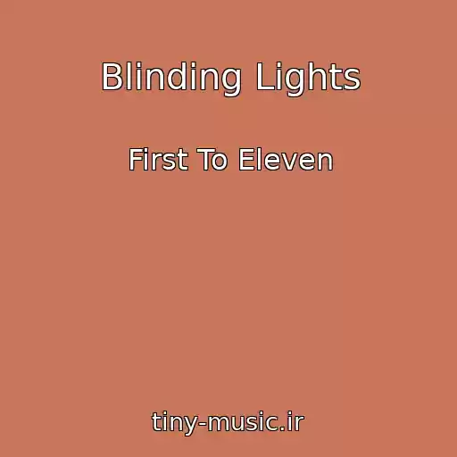 کاور آهنگ Blinding Lights از First To Eleven