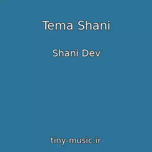 کاور آهنگ Tema Shani از Shani Dev
