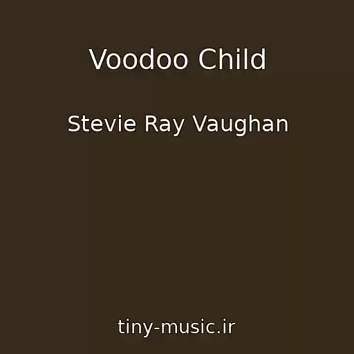 کاور آهنگ Voodoo Child از Stevie Ray Vaughan