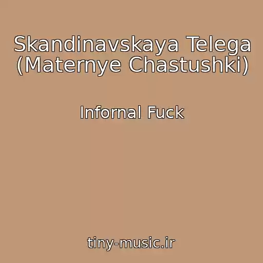 کاور آهنگ Skandinavskaya Telega (Maternye Chastushki) از Infornal Fuck