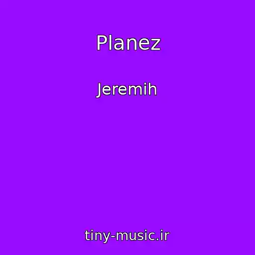 کاور آهنگ Planez از Jeremih