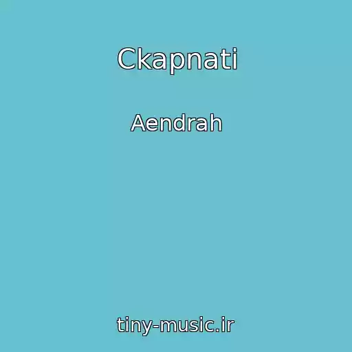 کاور آهنگ Ckapnati از Aendrah