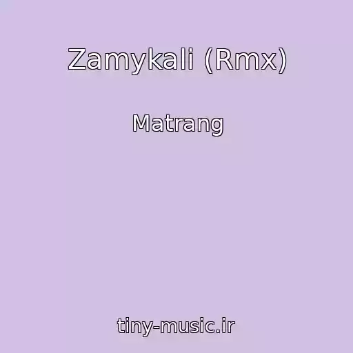 کاور آهنگ Zamykali (Rmx) از Matrang