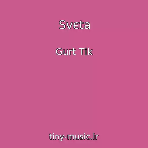 کاور آهنگ Svєta از Gurt Tіk