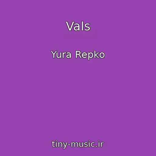 کاور آهنگ Vals از Yura Repko