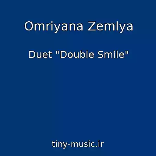 کاور آهنگ Omrіyana Zemlya از Duet "Double Smile"