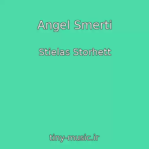 کاور آهنگ Angel Smerti از Stielas Storhett