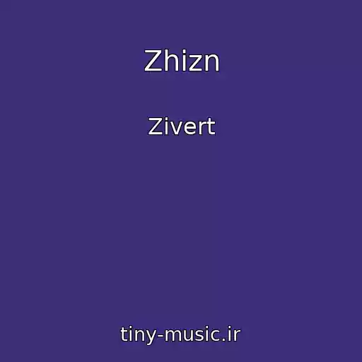 کاور آهنگ Zhizn از Zivert