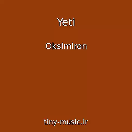 کاور آهنگ Yeti از Oksimiron