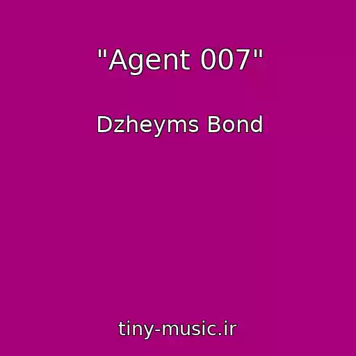 کاور آهنگ "Agent 007" از Dzheyms Bond