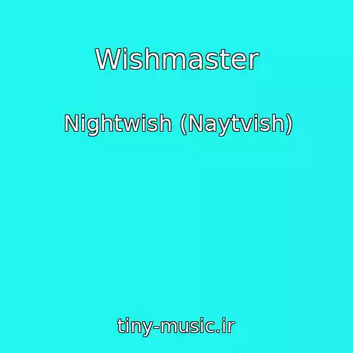کاور آهنگ Wishmaster از Nightwish (Naytvish)