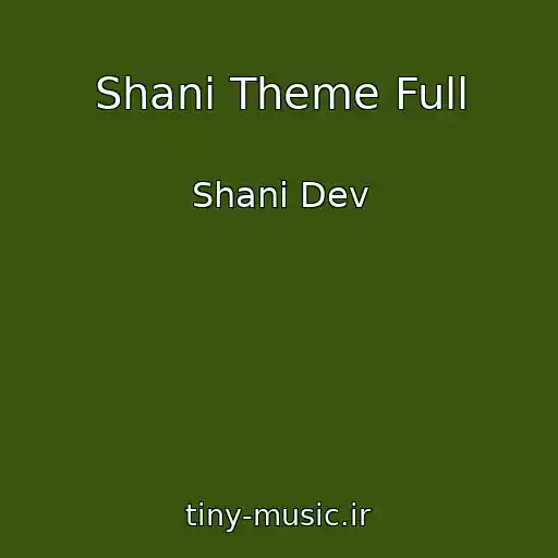 کاور آهنگ Shani Theme Full از Shani Dev