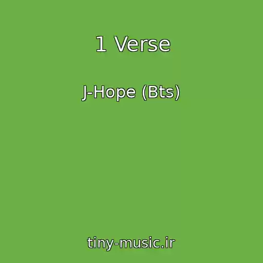 کاور آهنگ 1 Verse از J-Hope (Bts)