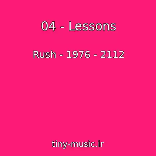 کاور آهنگ 04 - Lessons از Rush - 1976 - 2112