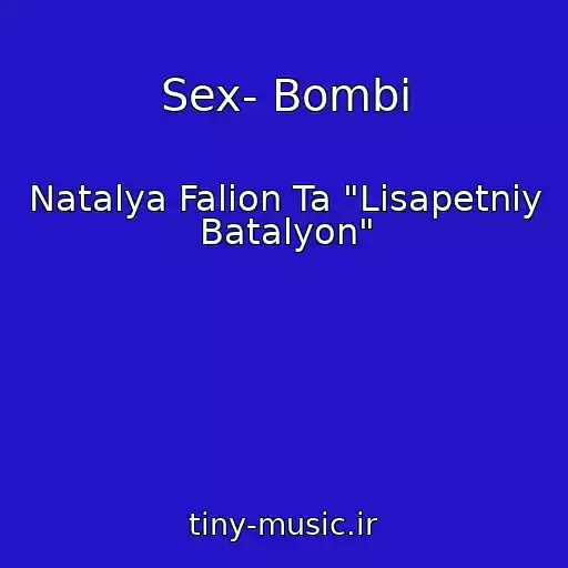 کاور آهنگ Sex- Bombi از Natalya Falіon Ta "Lіsapetniy Batalyon"