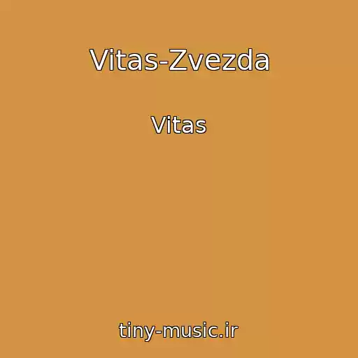 کاور آهنگ Vitas-Zvezda از Vitas