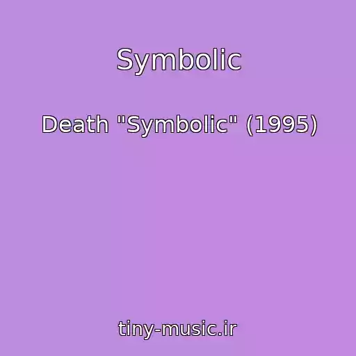 کاور آهنگ Symbolic از Death "Symbolic" (1995)