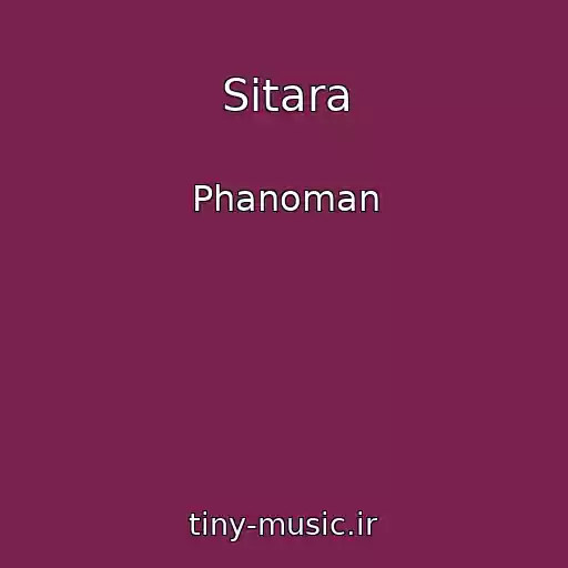 کاور آهنگ Sitara از Phanoman