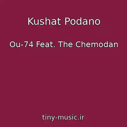 کاور آهنگ Kushat Podano از Ou-74 Feat. The Chemodan