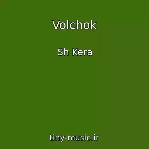 کاور آهنگ Volchok از Sh Kera