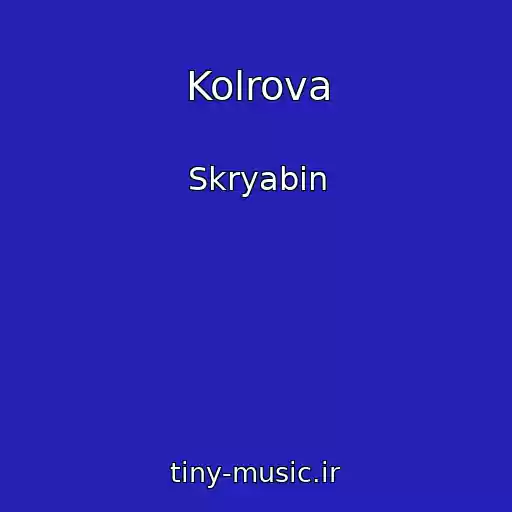 کاور آهنگ Kolrova از Skryabіn