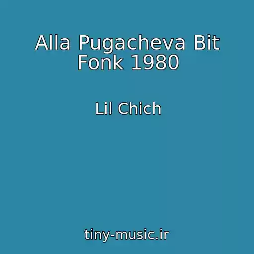 کاور آهنگ Alla Pugacheva Bit Fonk 1980 از Lil Chich
