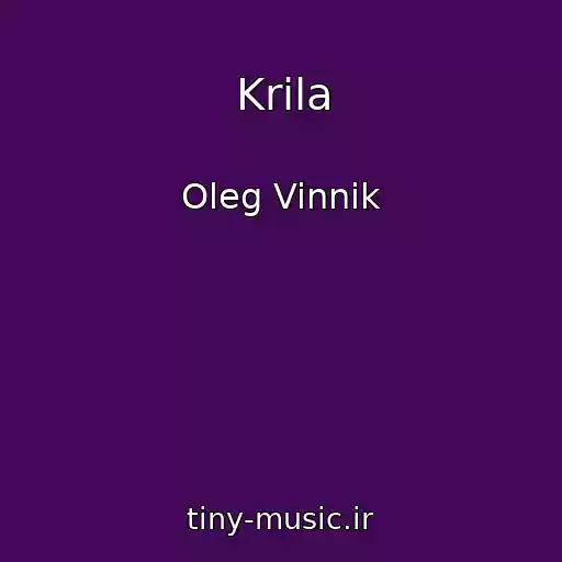 کاور آهنگ Krila از Oleg Vinnik