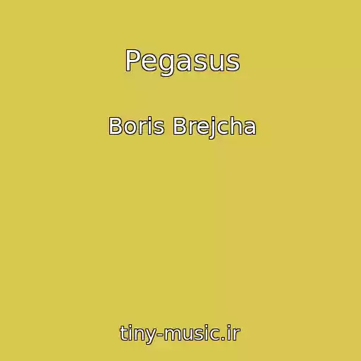 کاور آهنگ Pegasus از Boris Brejcha