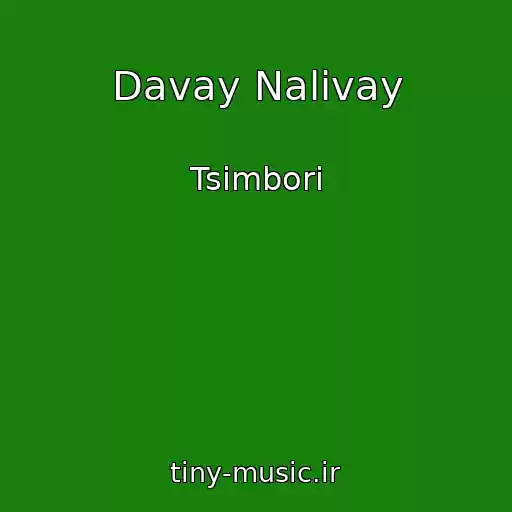 کاور آهنگ Davay Nalivay از Tsіmbori