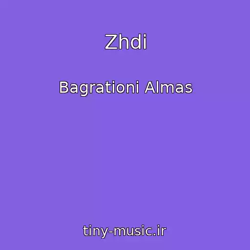 کاور آهنگ Zhdi از Bagrationi Almas