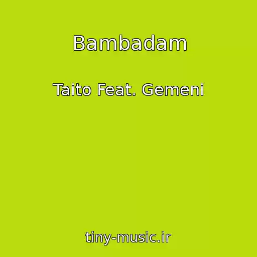 کاور آهنگ Bambadam از Taito Feat. Gemeni