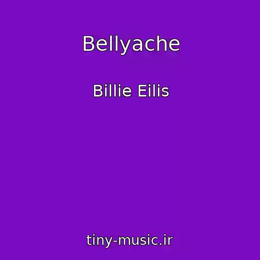 کاور آهنگ Bellyache از Billie Eilis