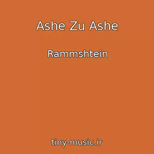 کاور آهنگ Ashe Zu Ashe از Rammshtein