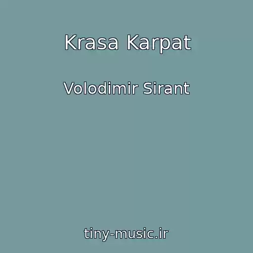 کاور آهنگ Krasa Karpat از Volodimir Sіrant