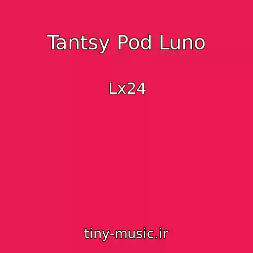 کاور آهنگ Tantsy Pod Luno از Lx24