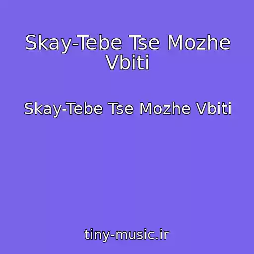 کاور آهنگ Skay-Tebe Tse Mozhe Vbiti از Skay-Tebe Tse Mozhe Vbiti