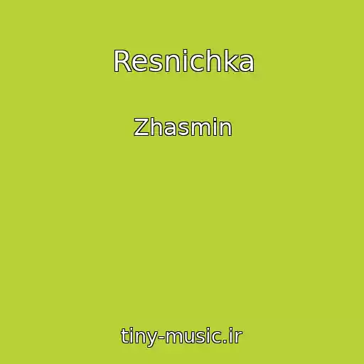 کاور آهنگ Resnichka از Zhasmin