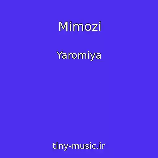 کاور آهنگ Mіmozi از Yaromiya