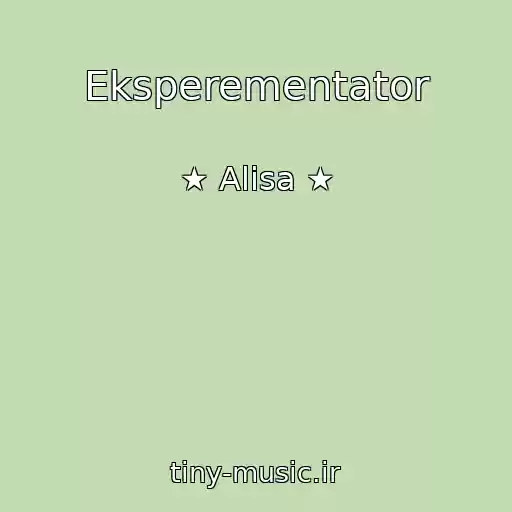کاور آهنگ Eksperementator از ★ Alisa ★