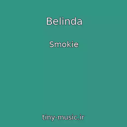 کاور آهنگ Belinda از Smokie