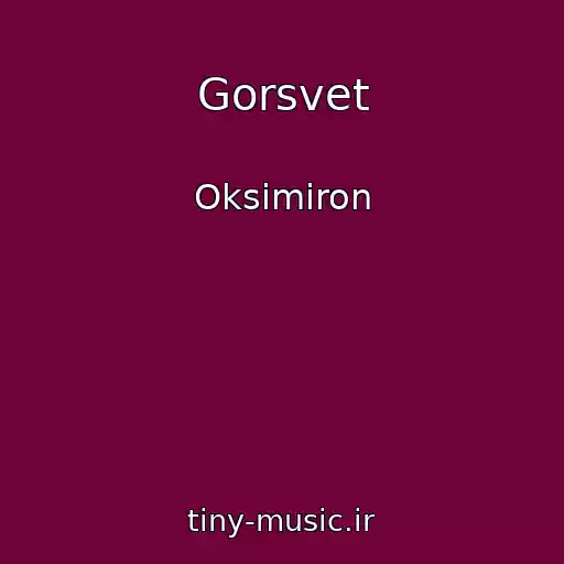 کاور آهنگ Gorsvet از Oksimiron