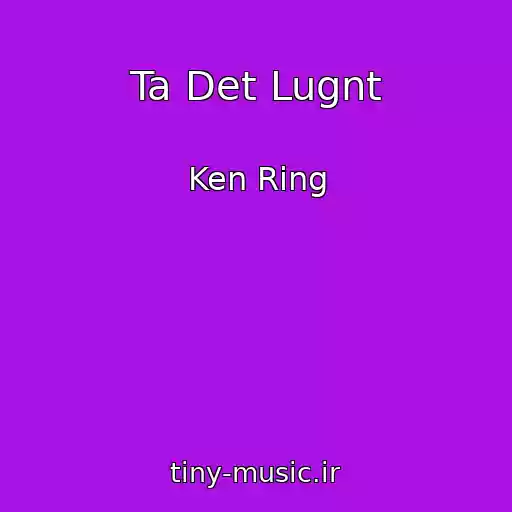 کاور آهنگ Ta Det Lugnt از Ken Ring