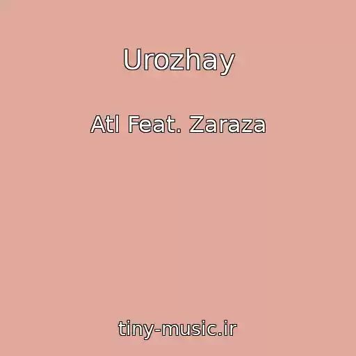 کاور آهنگ Urozhay از Atl Feat. Zaraza