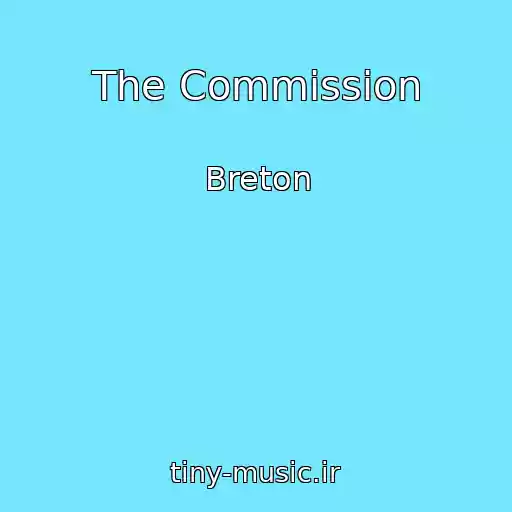 کاور آهنگ The Commission از Breton